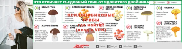 MDMA Premium VHQ Волоколамск